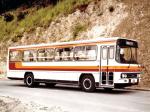 Ikarus 259.20 1977 года